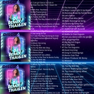 Pendrive usb  dj remix  155