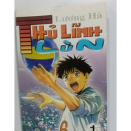 Comics - Dwarf Leader Complete Series 7 Volumes