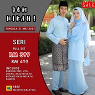 FULL SET BAJU PENGANTIN LELAKI PEREMPUAN | BAJU NIKAH MURAH | BAJU KAHWIN BABY BLUE PLUSSIZE - SERI 