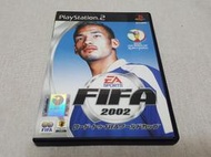 【PS2】收藏出清 SONY 遊戲軟體 FIFA 世界盃足球 2002 盒書齊全 正版 日版 現況品 請詳閱說明