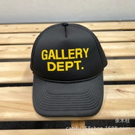 อเมริกันแบรนด์ Tide หมวก GALLERY DEPT. Logo Trucker Cap หมวกกันแดดสำหรับผู้ชายและผู้หญิงสำหรับฤดูร้อ