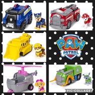 PAW Patrol, Chase’s Patrol Cruiser Marshall Fire Engine Skye Helicopter Rubble Bulldozer Vehicle with Collectible Figure