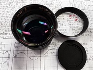 宮崎 MS Optics Sonnetar 50/1.3 MC 少有