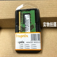 記憶體SK Hynix海力士DDR4 4G 8G 16G 3200 2666 2400 2133筆電記憶體