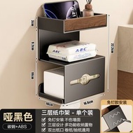 中古風衛生間廁紙盒 廁所紙巾盒 壁掛式衛生巾卷紙架 防水置物收納盒