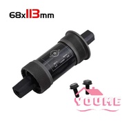 Axis Square Mountain Bicycle Bottom Bracket 68mm