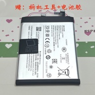 Suitable for vivo S19 Mobile Phone Battery S19 S19Pro+Battery BA47 Battery ba49 Built-in Electric Bo