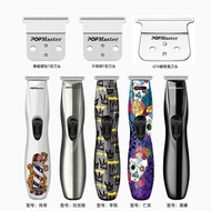 Suitable for andis Carving Scissors D8 Head andis Electric Clipper D8 All-Steel Replacement Piece Ha