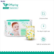 ﺴ™℗Offspring Fashion Tape Diapers 7-pack Bundle (Design: Pinehappy) - superior absorbency ultra soft, day &amp; night pants