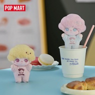 POP MART DIMOO Crush on Coffee Series- Soft-faced Plush Keychain Blind Box (Whole Set)