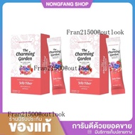 1 แถม 1 Jelly Fiber เจลลี่ไฟเบอร์ ผู้ใหญ่ รสผลไม้รวม Charming garden ชาร์มมิ่ง การ์เด้น