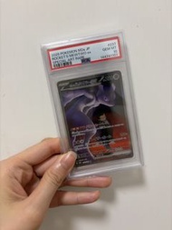 日版超夢ex M2a Pokemon 卡 PSA10