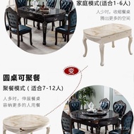 Variable round Table Retractable Folding Dining Tables and Chairs Set Marble round Light Luxury European Dining Table Black Solid Wood Table