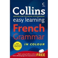 Collins Easy Learning French Grammar