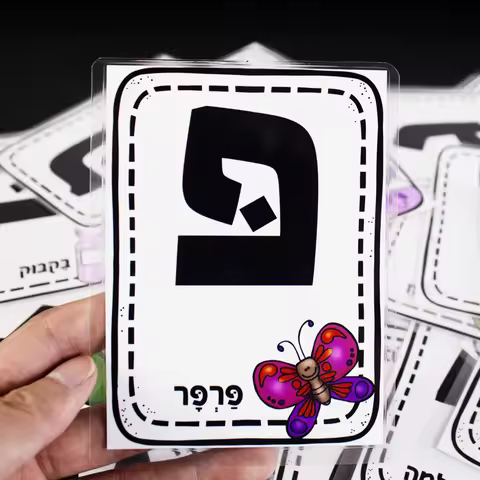 Baby Learning Hebrew Alphabet Letter Word FlashCard for Children Early Educational Cognitive Card Ki