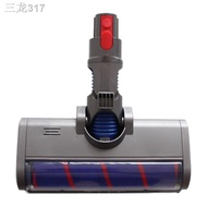 ஐHOT Absolute Fluffy Soft Roller Head Quick Release Electric Floor Head for Dyson V7 V8 V10 V11 Vacu