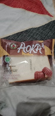 Aoka Roti Viral // Aoka Roti Murah Enak Lembut // Aoka Murah Isi 5pc