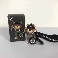 [Ready Stock] BMW BMW Car Keychain Pendant Men Women Bear Doll Keychain Cute Cartoon Couple Pendant 