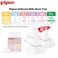 Pigeon Soft Touch Wide Neck Plus Size SS/S/M/L/LL/LLL Pigeon Bottle