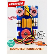 soundtech f15 crossover 500-1000w
