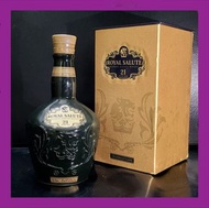 ❤️ Royal Salute 21 皇家禮炮21年 綠瓷樽 舊版 酒樽 連盒 聖誕禮物女 聖誕禮物男 聖誕禮物爸爸 聖誕禮物媽媽 聖誕禮物老公 聖誕禮物老婆 聖誕禮物抽獎 聖誕交換禮物 生日禮物 聖