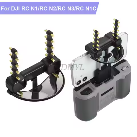 Universal Yagi Antenna Range Extender Signal Booster For DJI RC N1/RC N2/RC N3/RC N1C Extended Range
