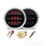 Water Temperature 40°F-120°F, Oil Pressure 0-145PSI, Voltmeter 9-32V with Sensor