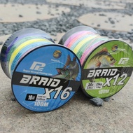PE Line X12 X16 One Color Every Ten Meters Fishing Line 100m Braided Fishing Line Professional Fishi