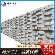 Granite Road Along Stone Sesame White Road Along Stone Sesame Gray Road Along Stone Standing Edge St