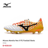 รองเท้าฟุตบอลของแท้ MIZUNO รุ่น Morelia Neo II FG การเลือก ที่แตกต่างความสุข ที่แตกต่างกัน