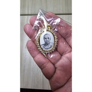 Thai Amulet ~ Locket of Lp Sodh Wat Paknam