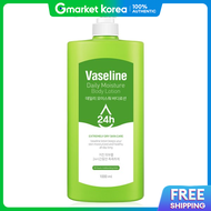 Vaseline | โลชั่นบำรุงผิวกายสูตรให้ความชุ่มชื้น 24 ชั่วโมง ขนาดใหญ่ Vaseline 24H Daily Moisture Larg