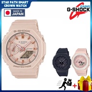 【2-year warranty】G Shock Original 100% Women's Japan Watches GMA-S2100 GA-2100 pink resin strap wani