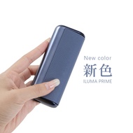 ILUMA PRIME Protective Case Electroplating Anti-fall Casing Cover For iluma prime