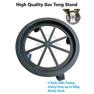 4 Wheel Gas Tong Stand/ Plastic Gas Roller/ Pendirian Tangki Gas/ Gas Stand with Wheels/ Gas Stand/ 