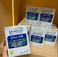 現貨🔥日本版森下仁丹 Health Aid Bifina R 25億益生菌乳酸菌 20條二十日份