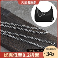 suitable for prada Three-in-one bag chain accessories single buy metal bag chain bag strap Messenger armpit bag