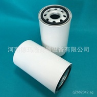 HC7500SKS4H Fuel Tank Filter Element HC7500SKT8Z Supply Hydraulic Oil Main Pump  ZYJQ