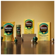 [Nescafe] Decaf Coffee Stick Mix / Nescafe Decaf Black Coffee / Nescafe Decaf Coffee Latte / Supremo Sugar Free Instant Coffee