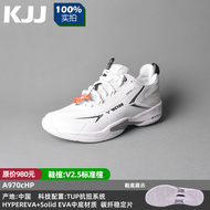 Victor A970nl Badminton Shoes Mens Womens Super Elastic Breathable Lightweight Shockproof Anti-slip