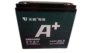 Tianneng battery 12v 20.3ah Good quality ebiike battery