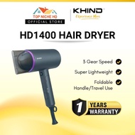 Khind/Elba Traveller Hair Dryer HD1422/HD1822/HD1400/HD1002/HD1800/EHD-J2238(CG)/EHD-G2037(BK)/EHD-G
