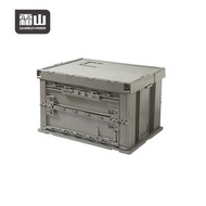[特價]【日本霜山】工業風耐重摺疊置物收納箱-19L-3色可選軍綠灰