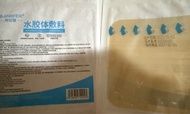 人工皮 親水性敷料 可以用作痘痘貼 吸收滲液 促進傷口癒合 防水屏障 隔絕外界污染物和細菌