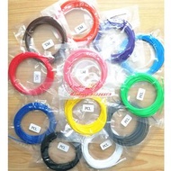 3D打印筆耗材PCL低溫線材絲1.75MM兒童塗鴉筆專用 20色