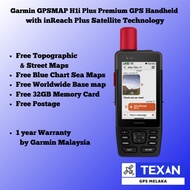 Garmin GPSMAP H1i Plus Premium GPS Handheld with inReach Plus Satellite Technology