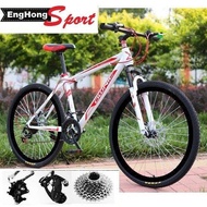 (100PC OFFER) Sport Bike bicycle 26inch mountain bike, basikal, mountain bicyle