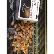 3M wire connector, network wire, UY2 electrical wire (box of 100)