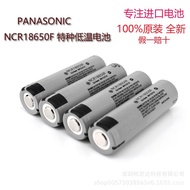 Low Temperature Brand New minus Lithium Battery Special OriginalNCR18650F°40Panasonic