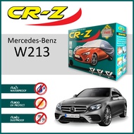 ผ้าคลุมรถ ส่งฟรี Mercedes-Benz W213 ตรงรุ่น กล่อง CR-Z ผ้า SILVER COAT อย่างดีหนาพิเศษ ของแท้ ป้องกั